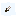 short blade Item 5