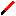 Red-Lightsaber Item 4