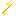 Zeus&#039;s lightning bolt Item 8