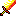 flame sword Item 0