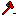 deadpool tomahawk Item 3