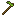 grass hoe Item 5