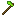 emerald hoe Item 3
