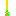 Sun Beam Item 7