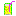 Banana Smoothie Item 4