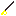 pirate sword Item 1