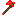 fire hammer Item 2