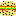 Amazing Hamburger Item 14