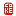 coke Item 3