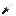 forest knife Item 9