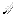 writing feather Item 0