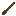 harry potters wand Item 14