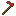 redstone hoe Item 5