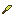 gold kitchen knife Item 14