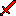 deadpool&#039;s sword Item 11