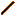 blaze rod Item 4