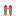 Jetpack Item 2