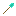 thin diamond shovel Item 5
