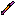 silent stealth Item 4