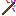 magik wand Item 0