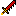 Sword of Flames Item 1