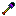 Rainbow Shovel Item 2
