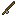 ShotGun Item 1