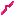 worm Item 3
