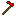 lava hoe Item 6