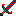 dragon slayer Item 17