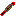 exploding arrow Item 16