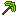 emrold pikaxe Item 0