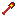 ruby shovel Item 4