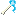 sans&#039;s bone Item 5