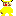 Pikachu Mario Item 6