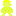 yellow Mario Item 17