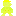 yellow Mario Item 2