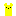 Yellow Gummy Bear Item 16