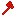 ruby axe Item 6
