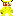 Pikachu Mario Item 2