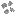 Rocks Item 5