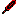 Demon&#039;s Tounge Item 0