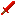 Ruby Sword Item 1