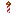 light house Item 15