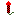Sun of a biscut Item 3