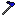 saphiruss Hoe Item 0