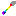 Rainbow Arrow Item 1
