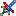 deovn fire blade Item 2