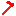 REDSTONE HOE Item 3