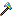 ULTIMATE AXE! Item 3
